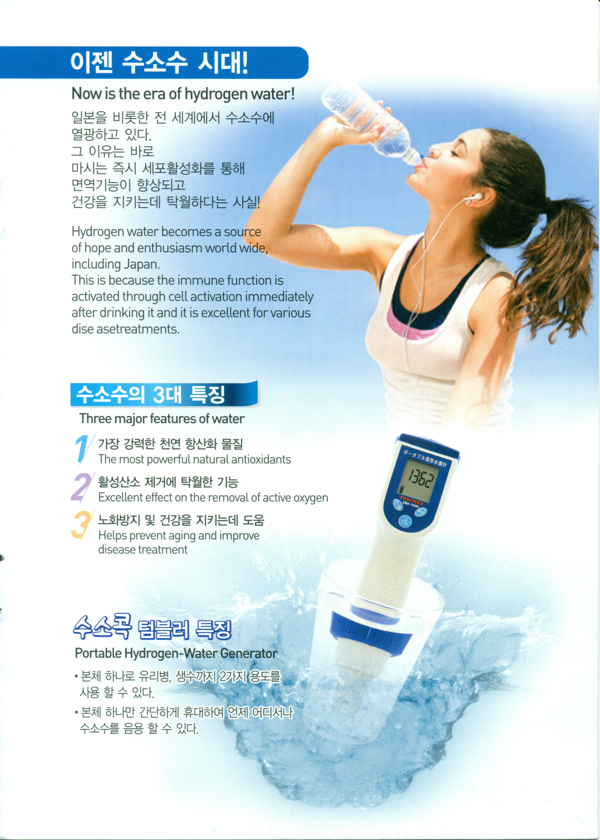 스캔0001.jpg