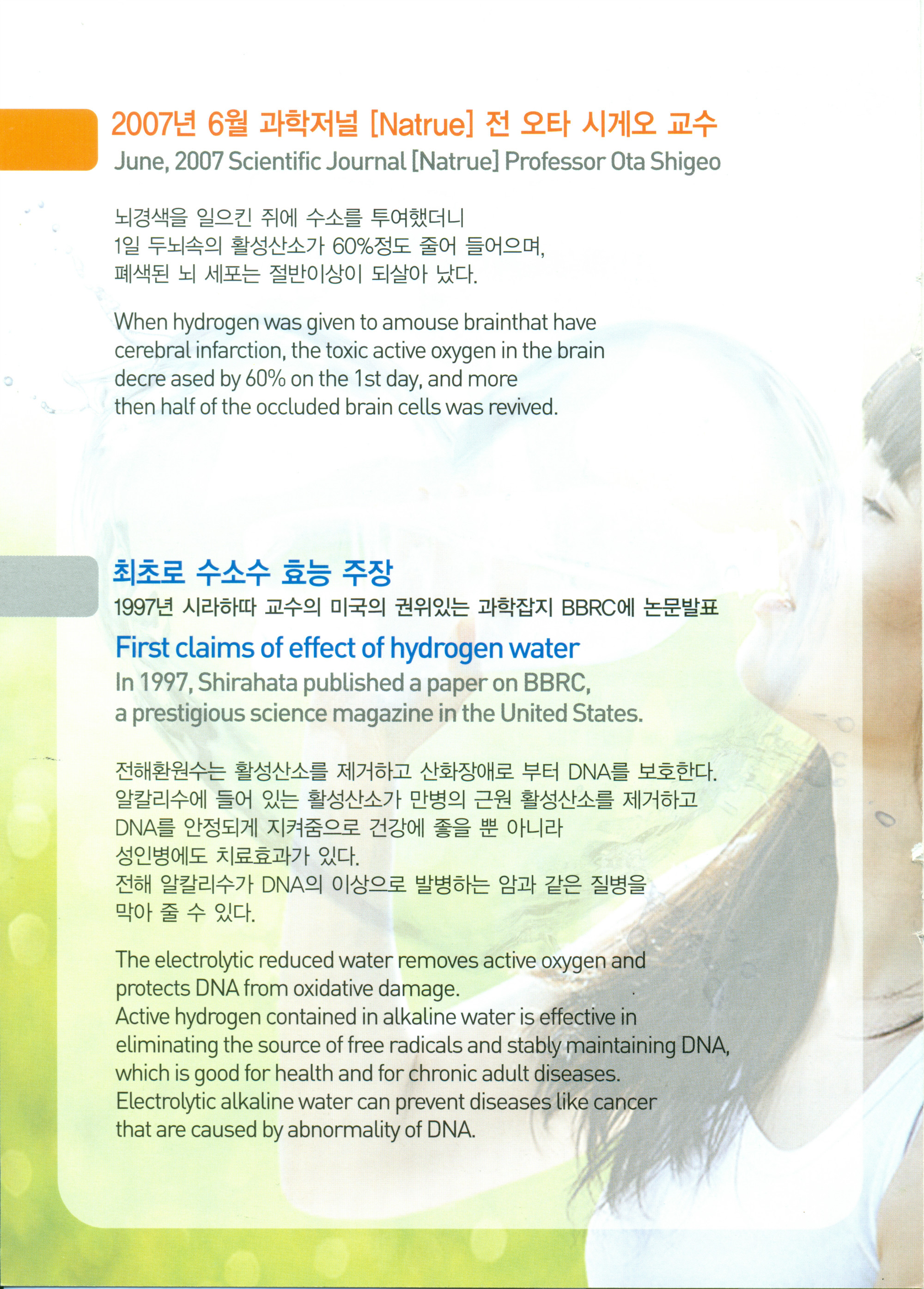 스캔0002.jpg